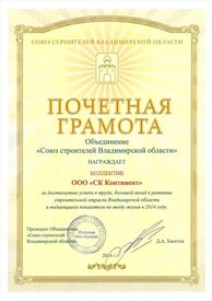 award